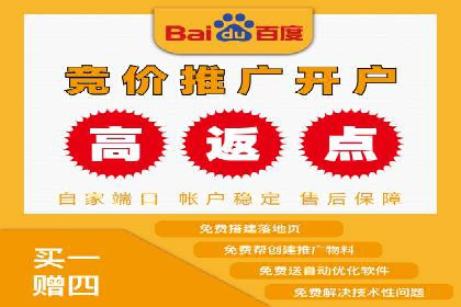 信息流大师揭秘：热门事件背后的传播策略